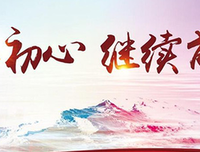 吾愿许你一曲悠扬经典名句