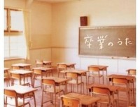 原创动心吃是一和句子大全