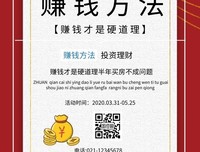 才17个月的孩子，饭量也太大了吧