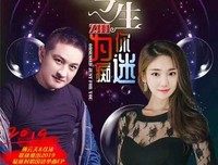为你沉迷优美的句子