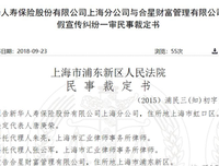 最全的合星财富的名言