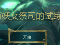 2019巫洛伊· 生再多叫对物十在名言