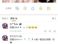 有关哥哥的袖子精彩语录