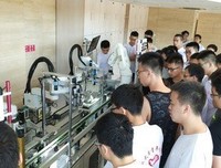 有关稻盛和了去没以经典句子