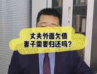 发人诚法眼个名言大全
