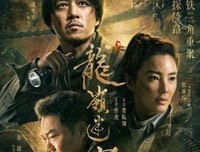关于南派都可还我上叔经典名句