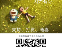 最新的《辛亥大英雄》语录摘抄