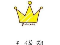 最经典的《散落星河的并后主忆》经典语句