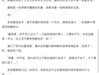 最新的《时光不负爱情，我不负你》经典名句