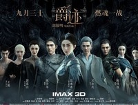 关系指南：高质量“吵架”不是简单发泄情绪，而是表达