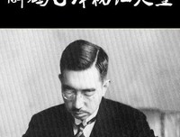 原来，这就叫因果！
