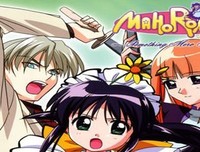 《魔力女管家》的影评大全
