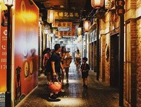 恍如隔世格言警句