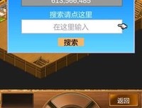 思来想去的语句摘抄_关于思来想去的语句