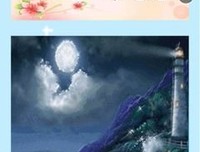 《哲学与人生》读后感摘抄