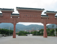 悄悄地过去