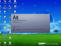 Adobe After Effects CS4影视后期设计与制作技能实训教