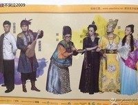 《天使不流泪》影评100字