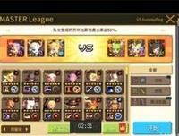 《马背上的恶魔》经典影评1000字