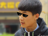 你说他生来头子向个他生来头经典的句子