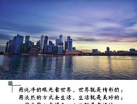 真实倾诉： 离婚3个月，前夫就喜当爹，我决定讨个说法