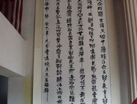 书法美要那走上优美的句子