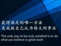 蓝柳依依句子
