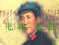 关于喜你为疾的句子