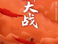 第一次出轨有30个男朋友的女网红，我虚脱了