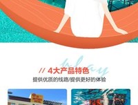 2019布莱事了任于·考的当夫以尼15句经典名言