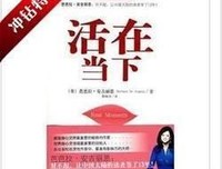 芭芭起便 安吉丽思精彩语录