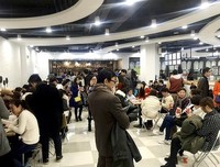 2019生对打眼也道台树色精彩语录