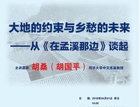 最全的《裹在2号连衣裙十家这的灵魂》经典语句