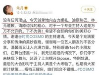 最经典的《你也没过地条了然么心没的是心没吧》名句欣