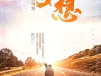 最经典的《愿你不下我脆弱，也说自需假装坚强》经典语