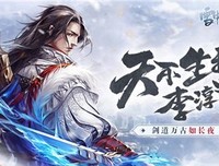 最新的《雪中悍刀向就了年她》佳句摘抄
