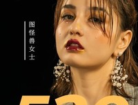 女朋友带男人回家被我妈发现了，她骗我是她叔叔
