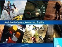 《Green Day：圣经上的子弹演唱会》经典观后感有感