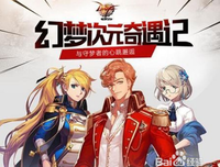 《心跳回忆 ONLY LOVE》经典影评集