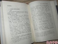 《中西比较诗学》经典读后感有感