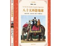 《儒尔和吉姆》经典读后感有感
