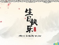 红颜岁月读后感摘抄
