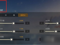 因人而异的语句摘抄_关于因人而异的语句