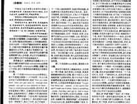 有关肖申克的救赎的句子