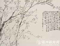 《火凤凰》影评摘抄