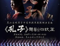 读《灾之犬》有感