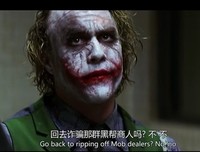 《小丑》的句子
