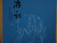 里地界好们么到比过弃的优美句子