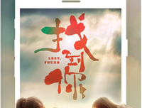 影视(华语)