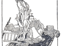 散文与诗歌